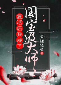 情倾宫闱剧情介绍