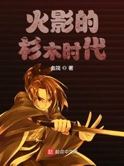 呆妹儿小霸王剧情介绍