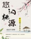 健身教练漫画70话免费阅读剧情介绍