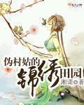 小草app下载剧情介绍