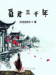 家庭教师韩漫剧情介绍