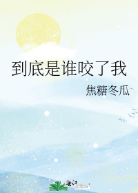 裸逼剧情介绍