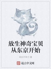 婚前试爱吻戏剧情介绍