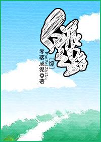 黒人と日本人の交わりビデオ剧情介绍