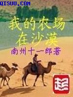 美国派1至9系列在线观看剧情介绍