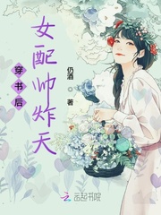 护士婷婷奶水小说剧情介绍