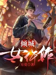 剑灵拳师怎么样剧情介绍