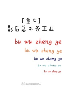 啦啦啦中文免费视频高清观看剧情介绍