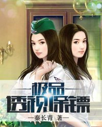 霹雳开天记之创神篇剧情介绍