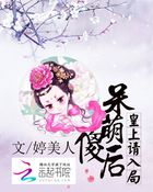 怎么玩自己剧情介绍