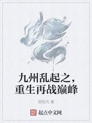 签到成神剧情介绍