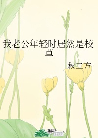 蒙古王电影剧情介绍