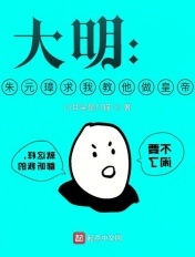 日本500人ml视频亚洲剧情介绍