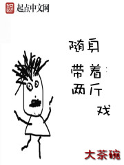 霹雳天使剧情介绍