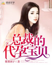 随身空间之良田农女剧情介绍