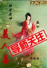 东方钢铁在线剧情介绍