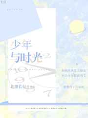 hanime官网剧情介绍