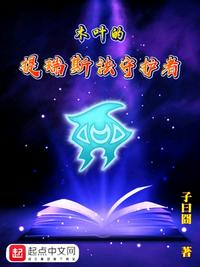 神马第9影院剧情介绍