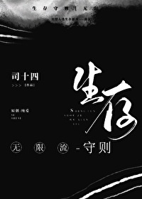 吃了药后老阿姨1511ti剧情介绍