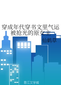 搜同2024最新官网地址剧情介绍