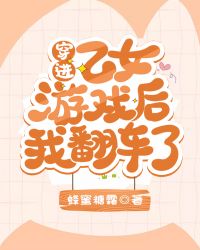 神医赘婿漫画免费阅读剧情介绍