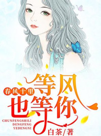 我的少女时代剧情介绍