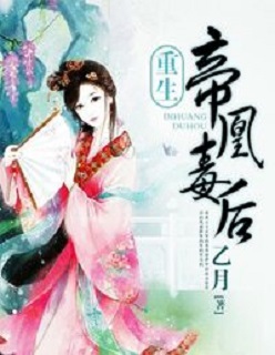 李采潭全部作品百度剧情介绍