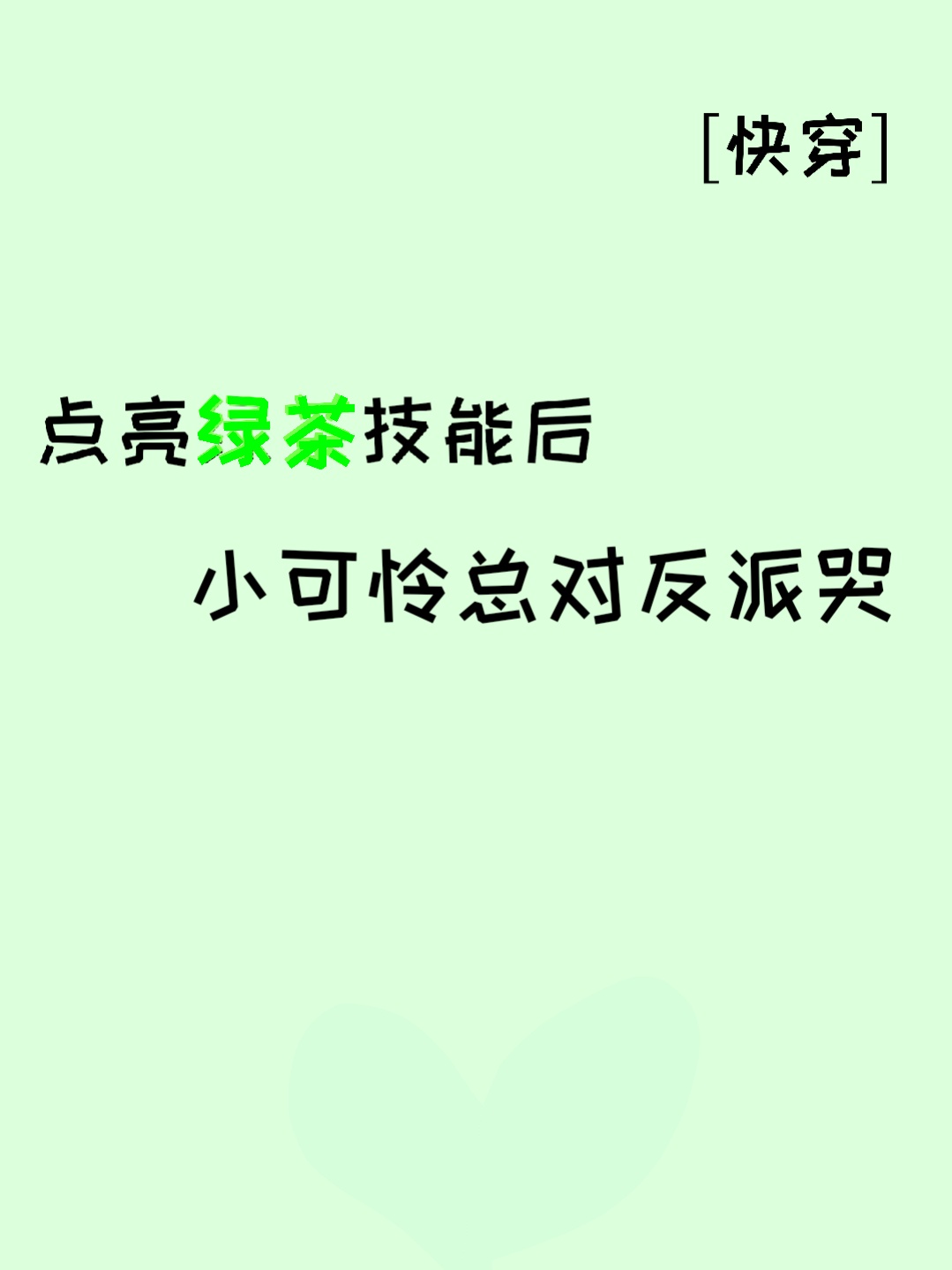 免费吹潮视频剧情介绍