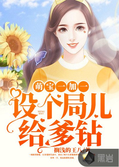 和女儿发生了性关系!剧情介绍