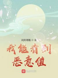 一人之下免费漫画剧情介绍