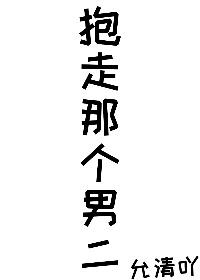 韩国电影婚外夜完整版剧情介绍