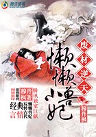 放学后同桌带我去他家剧情介绍