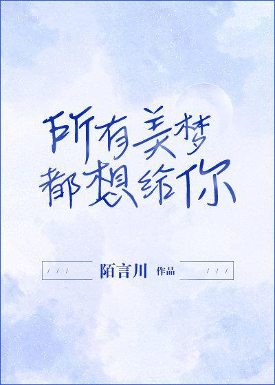 西西人体444www剧情介绍