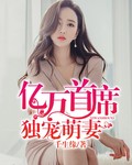 男女乱淫真视频播放网站剧情介绍