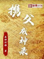 兔牙喵喵喵7个视频链接剧情介绍