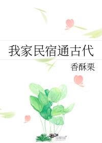 体育课被老师C一节课林妙妙剧情介绍