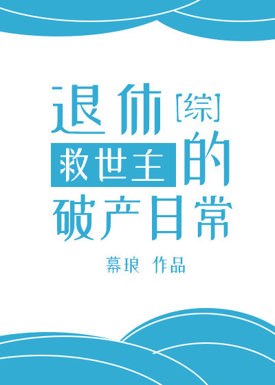 魔兽剑圣异界纵横下载剧情介绍