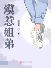 钟淑剧情介绍