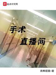 亚洲每日更新剧情介绍