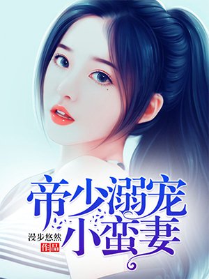 tuigirls潘多拉官网剧情介绍