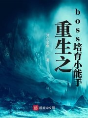 木乃伊演员表剧情介绍