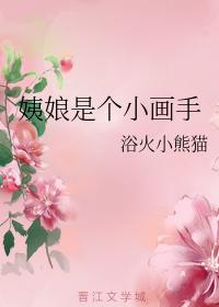 怎么把女的c得服服帖帖剧情介绍