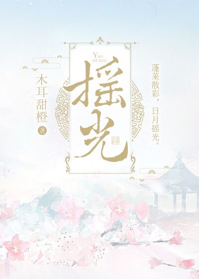 情欲文剧情介绍