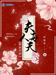 美少女万华镜吧剧情介绍