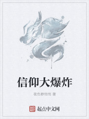 u盘恢复大师免费版剧情介绍