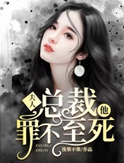 无间分集剧情介绍剧情介绍