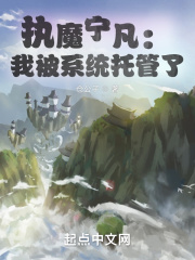 逃出克隆岛剧情介绍