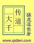 武装少女剧情介绍