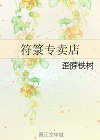 濑亚美莉剧情介绍