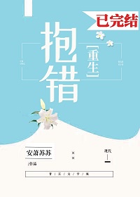 石家庄车展剧情介绍